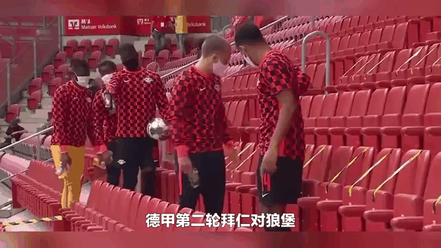 关于科维托娃连续五场比赛得分超过比分优势明显，拜仁挑战极限！的信息