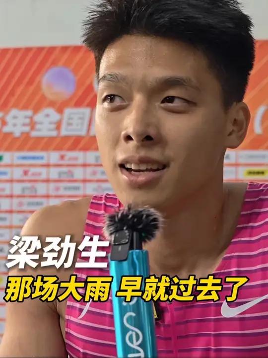 体育赛事-广州篮球队球员名单