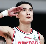 八一男篮情况