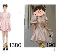 篮球球星合集